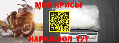 трава Рязань