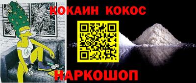 скорость Рузаевка