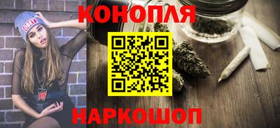 скорость Рузаевка