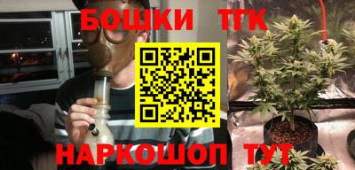 трава Рязань
