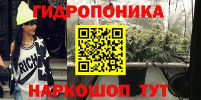таблы Рыбинск