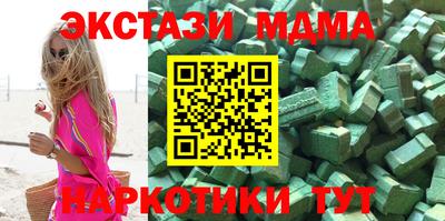 скорость Рузаевка