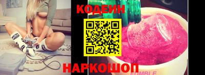 трава Рязань