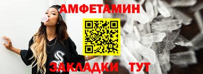 трава Рязань