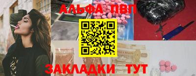 трава Рязань