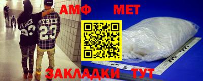 скорость Рузаевка