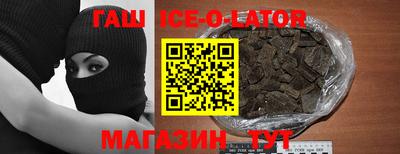 трава Рязань