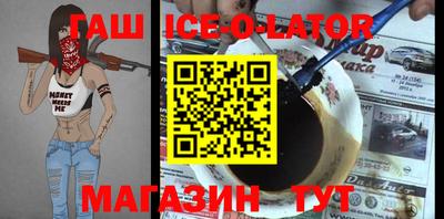 трава Рязань