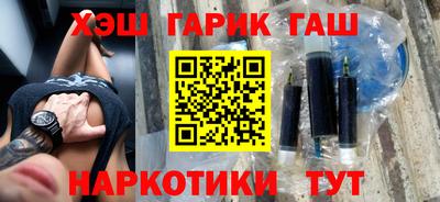 скорость Рузаевка