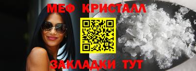 трава Рязань