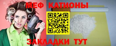 трава Рязань