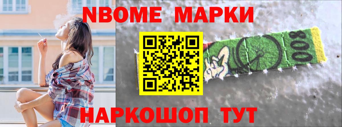 LSD-25 экстази кислота    ONION  Вход с VPN  Реж  LSD-25 экстази кислота 